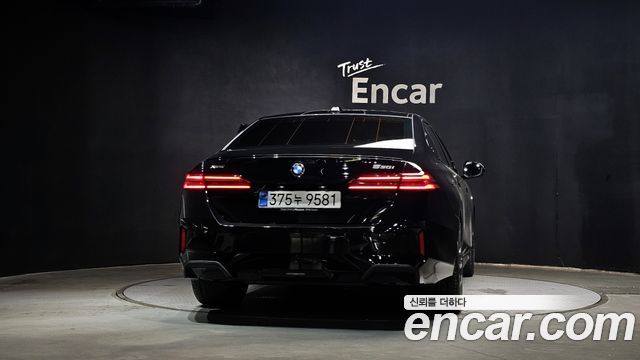 BMW 5-Series 530i xDrive M Sport Pro Special Edition