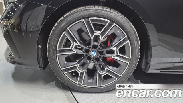 BMW 5-Series 530i xDrive M Sport Pro Special Edition