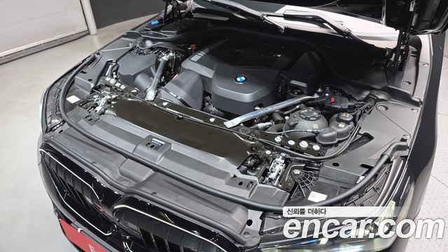 BMW 5-Series 530i xDrive M Sport Pro Special Edition