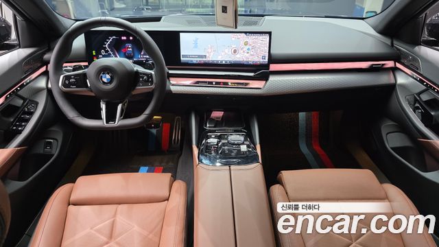 BMW 5-Series 530i xDrive M Sport Pro Special Edition