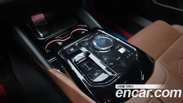 BMW 5-Series 530i xDrive M Sport Pro Special Edition