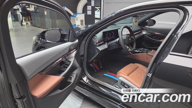 BMW 5-Series 530i xDrive M Sport Pro Special Edition