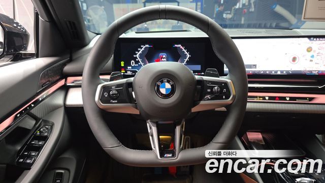 BMW 5-Series 530i xDrive M Sport Pro Special Edition
