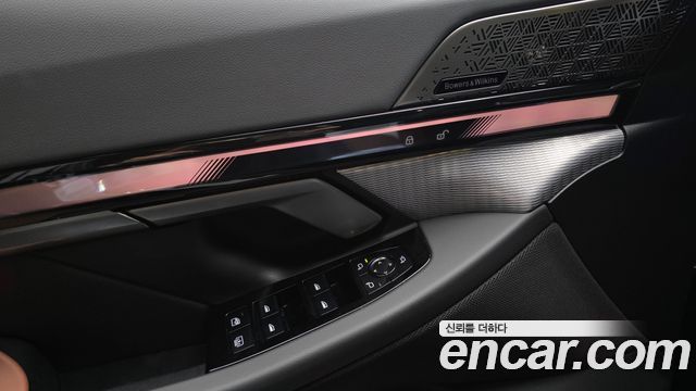 BMW 5-Series 530i xDrive M Sport Pro Special Edition