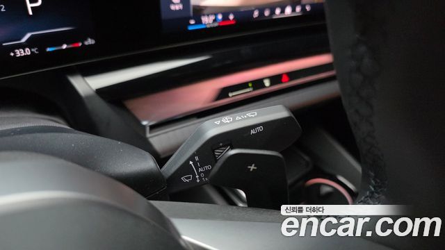 BMW 5-Series 530i xDrive M Sport Pro Special Edition