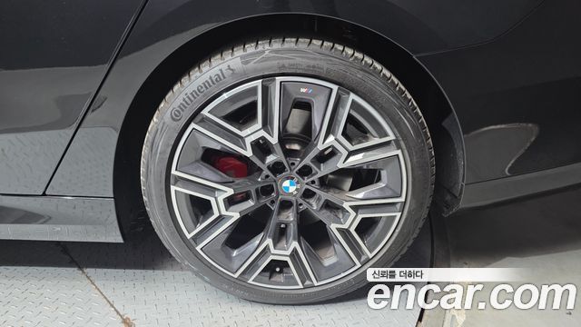 BMW 5-Series 530i xDrive M Sport Pro Special Edition