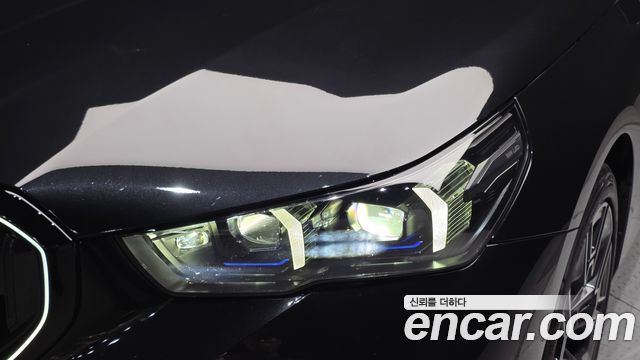 BMW 5-Series 530i xDrive M Sport Pro Special Edition