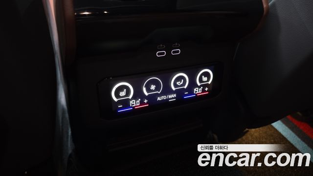 BMW 5-Series 530i xDrive M Sport Pro Special Edition