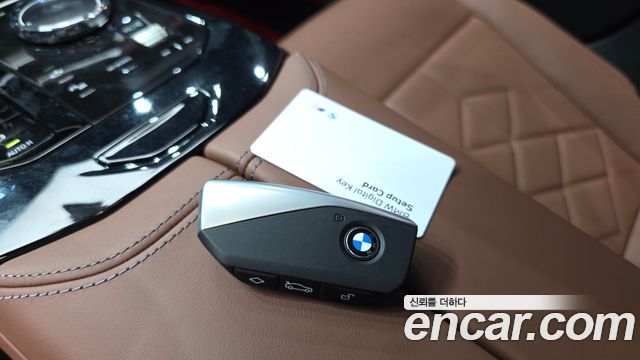 BMW 5-Series 530i xDrive M Sport Pro Special Edition