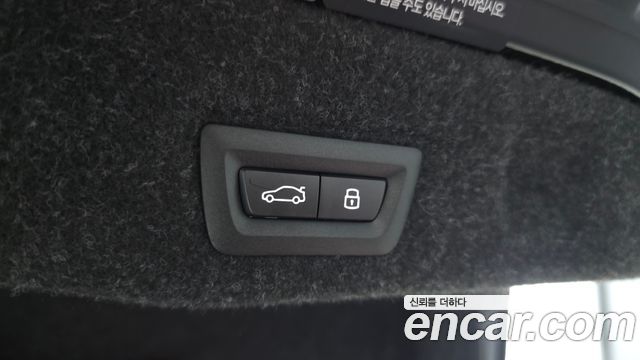 BMW 5-Series 530i xDrive M Sport Pro Special Edition