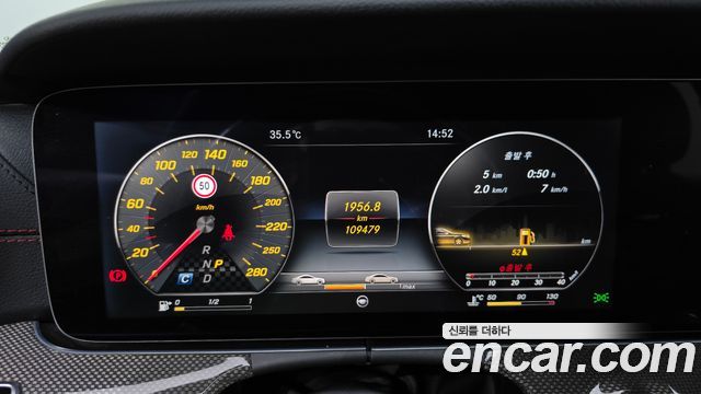 Mercedes-Benz E-Class E43 AMG 4MATIC