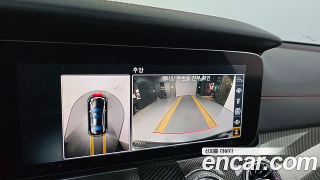 Mercedes-Benz E-Class E43 AMG 4MATIC