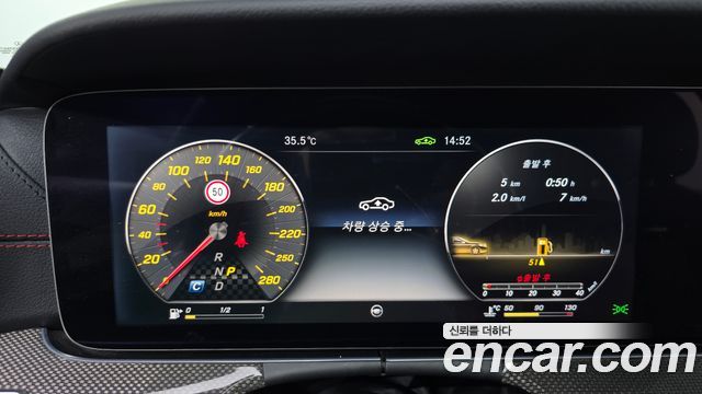Mercedes-Benz E-Class E43 AMG 4MATIC