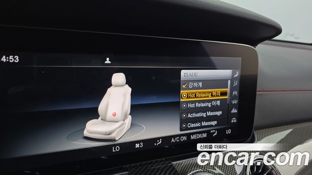 Mercedes-Benz E-Class E43 AMG 4MATIC