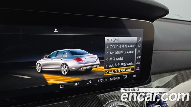 Mercedes-Benz E-Class E43 AMG 4MATIC