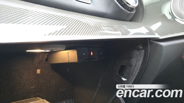 Mercedes-Benz E-Class E43 AMG 4MATIC