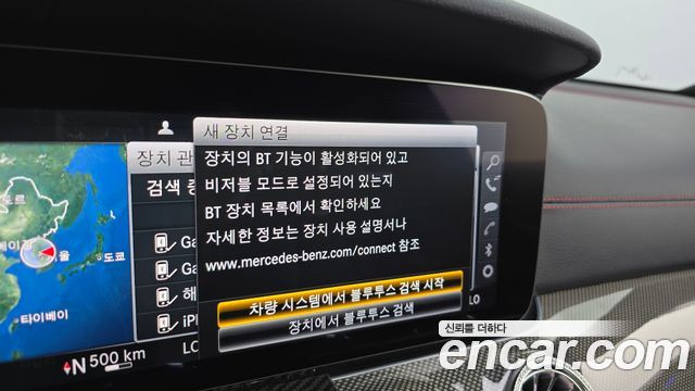 Mercedes-Benz E-Class E43 AMG 4MATIC