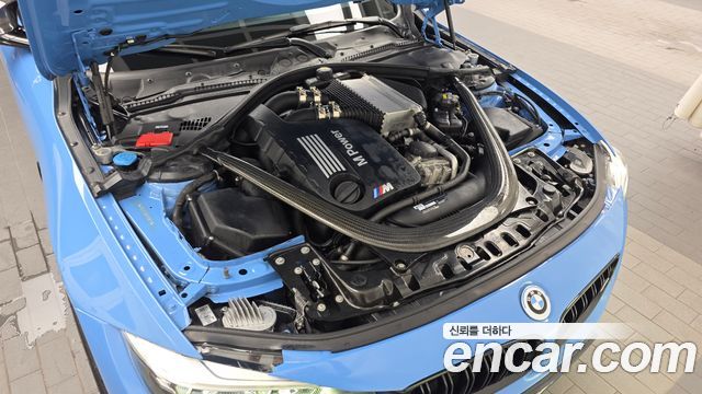 BMW M4 M4 Coupe Competition