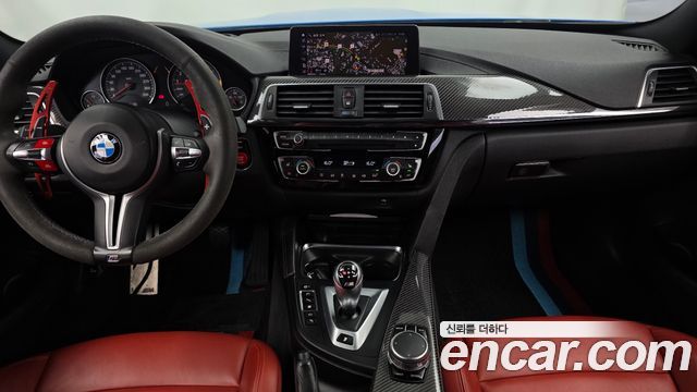 BMW M4 M4 Coupe Competition