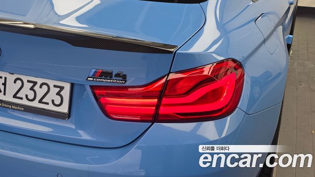 BMW M4 M4 Coupe Competition