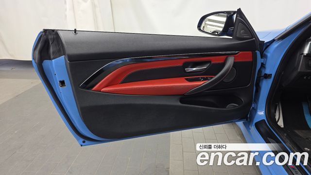 BMW M4 M4 Coupe Competition