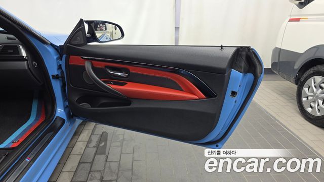BMW M4 M4 Coupe Competition