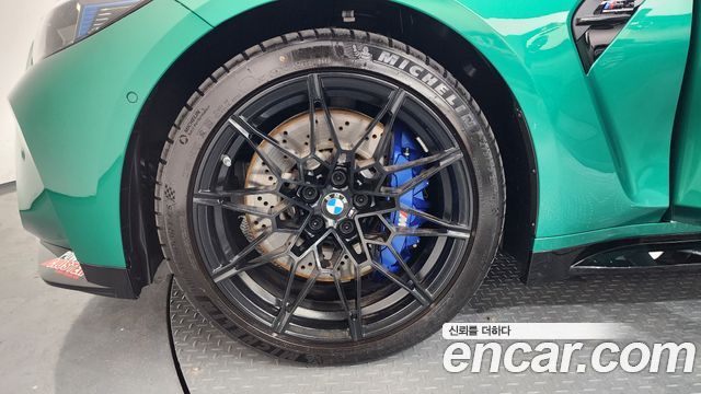 BMW M3 M3 Touring Competition M xDrive