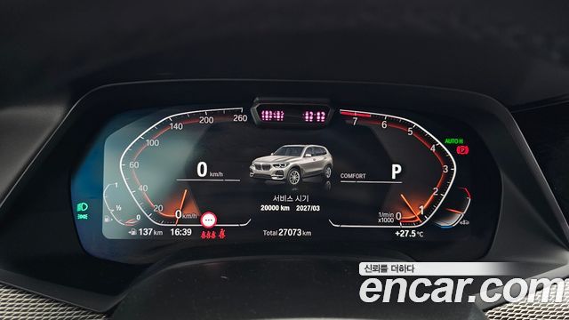 BMW X6 xDrive40i M Sport