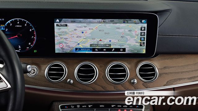Mercedes-Benz E-Class E250 Exclusive