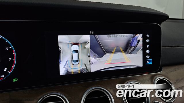 Mercedes-Benz E-Class E250 Exclusive