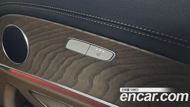 Mercedes-Benz E-Class E250 Exclusive