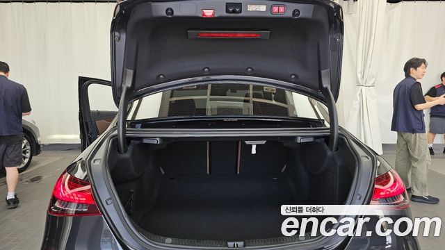 Mercedes-Benz E-Class E250 Exclusive