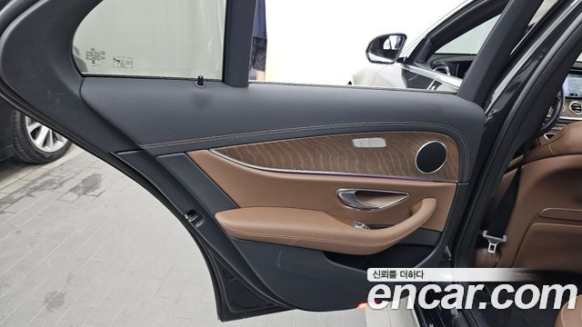 Mercedes-Benz E-Class E250 Exclusive