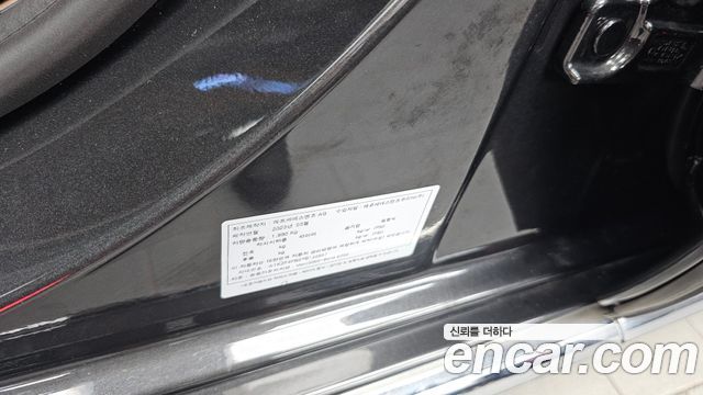 Mercedes-Benz E-Class E250 Exclusive