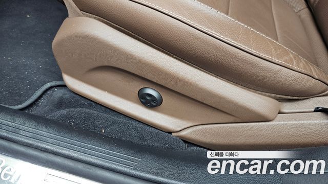 Mercedes-Benz E-Class E250 Exclusive