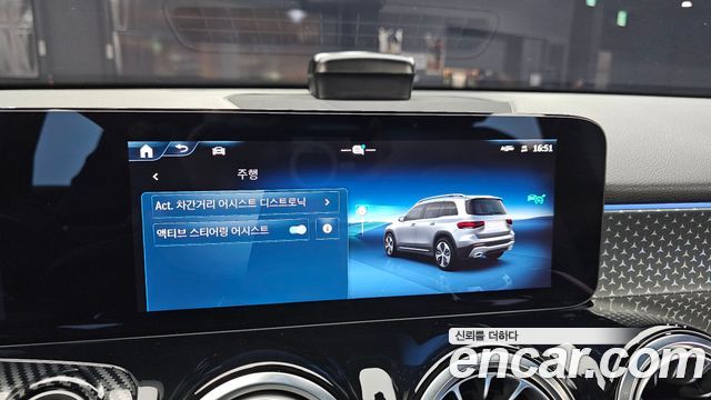 Mercedes-Benz GLB-Class GLB200 d