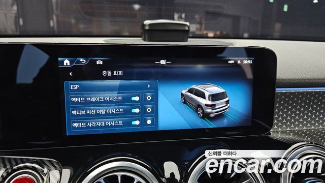 Mercedes-Benz GLB-Class GLB200 d
