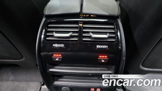 BMW 5-Series 520i M Sport