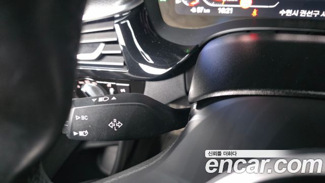 BMW 5-Series 520i M Sport