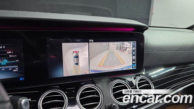 Mercedes-Benz E-Class E450 4MATIC Exclusive