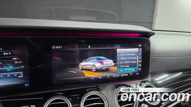 Mercedes-Benz E-Class E450 4MATIC Exclusive