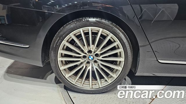 BMW 7-Series 730Ld xDrive Design Pure Excellence