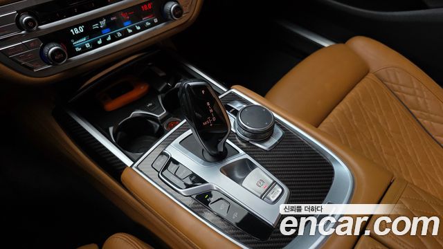 BMW 7-Series 730Ld xDrive Design Pure Excellence