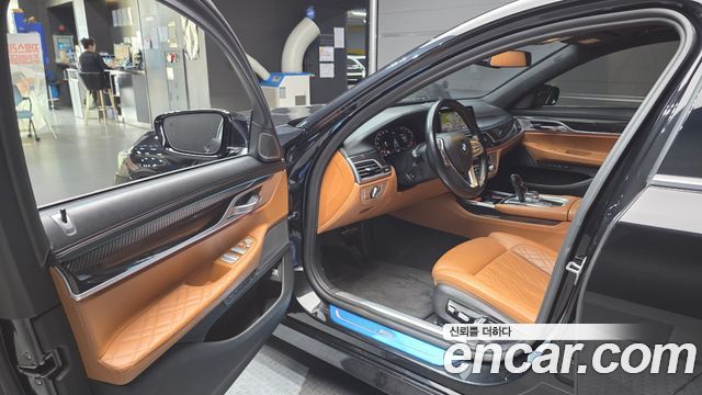 BMW 7-Series 730Ld xDrive Design Pure Excellence