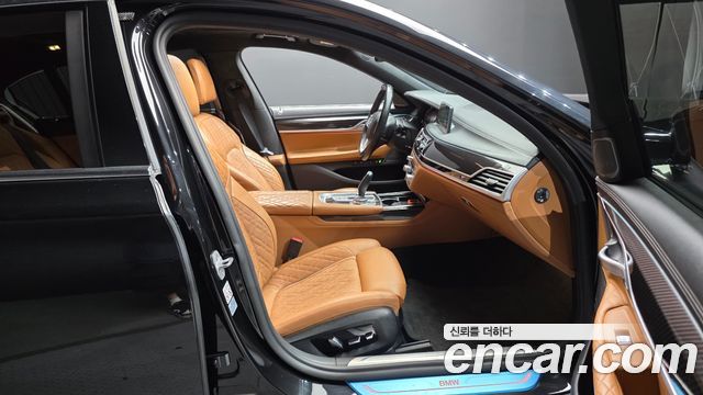 BMW 7-Series 730Ld xDrive Design Pure Excellence