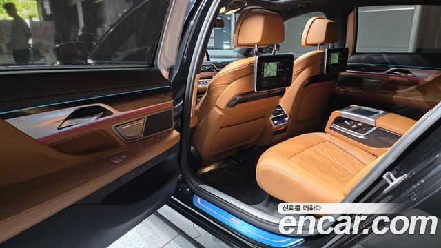 BMW 7-Series 730Ld xDrive Design Pure Excellence