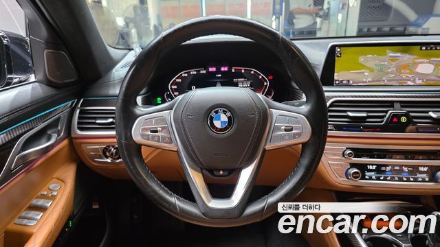 BMW 7-Series 730Ld xDrive Design Pure Excellence
