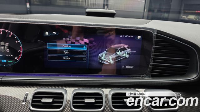 Mercedes-Benz GLE-Class AMG GLE53 4MATIC+