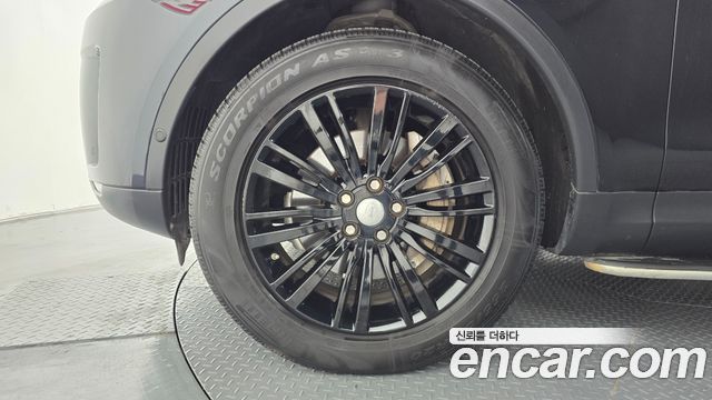 Land Rover Discovery 3.0 SD6 HSE Luxury