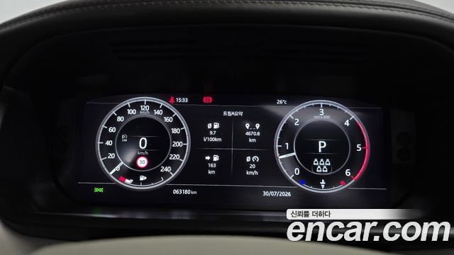 Land Rover Discovery 3.0 SD6 HSE Luxury